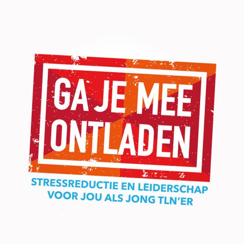 Ga je mee ontladen?