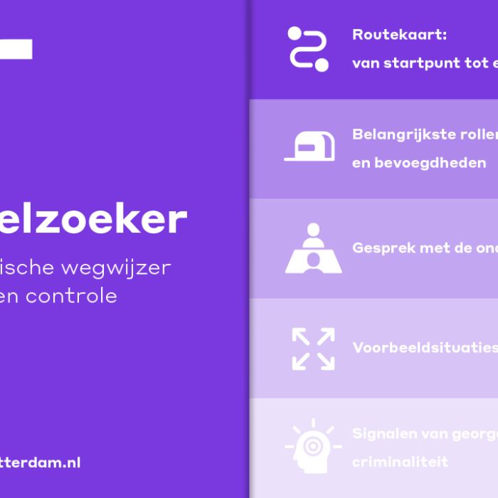 RIEC_2-3