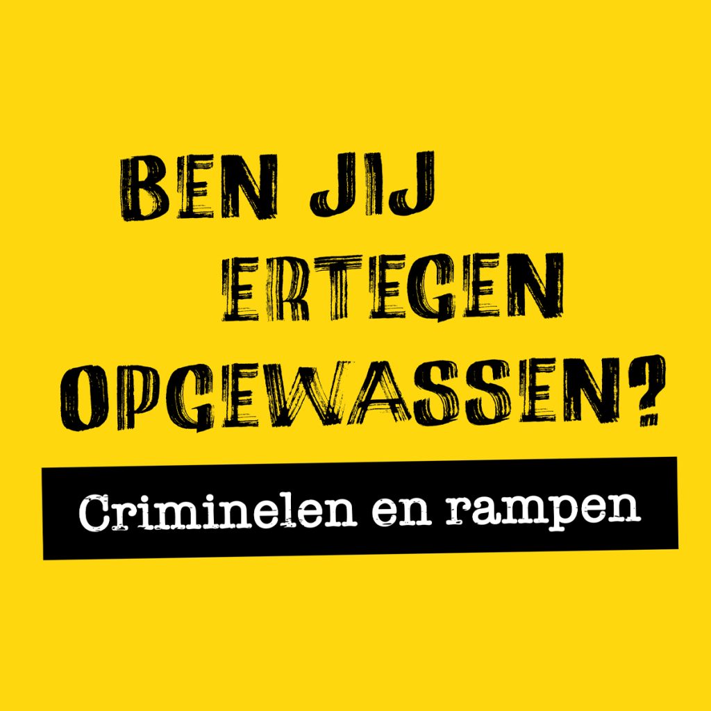 Dichtbij Weerbaar over weerbaarheid tegen criminelen en rampen